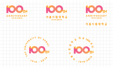 Color Variation [yellow and magenta] Image