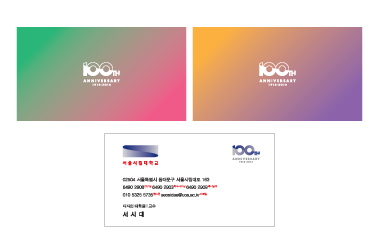 BusinessCard Image