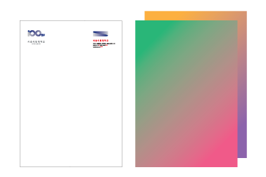 Letter [Korean] Image