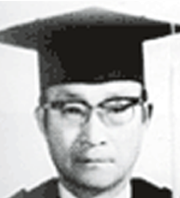 The 5th Dean Dr. Pan-Young Kim