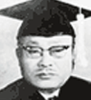 The 1st Dean Dr. Hwi-Jae Lee