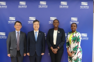 Minister of State, Rwanda Ministry of Education